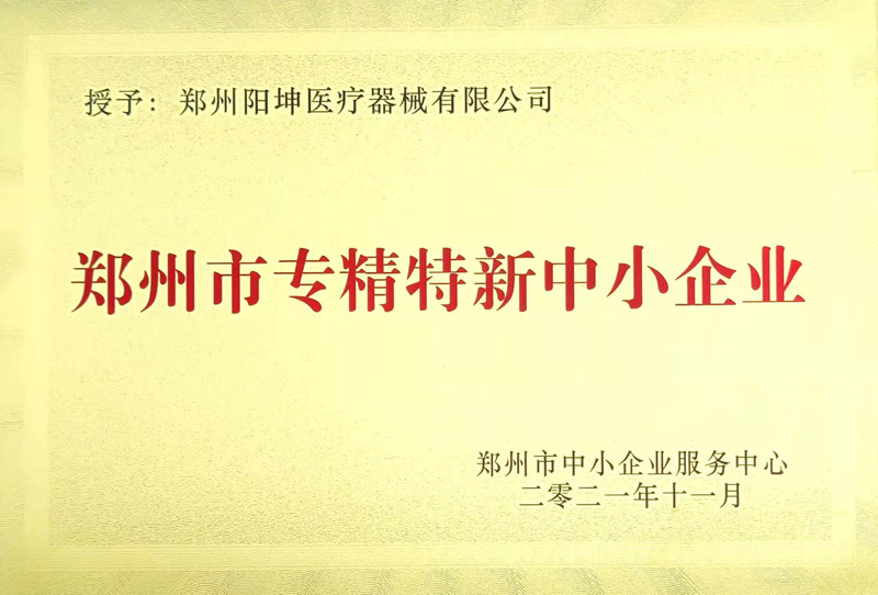 �����Ќ���������С��I(y��)